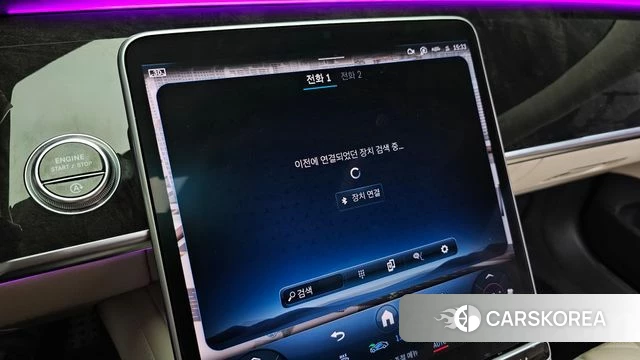 Mercedes-Benz S-Class W223 id 4224352 из Кореи 31