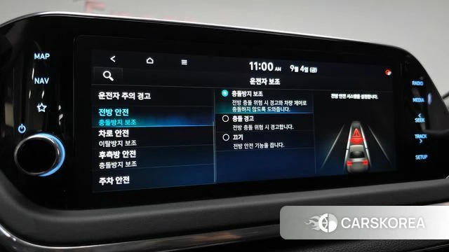Hyundai Sonata (DN8) id 4770267 из Кореи 31