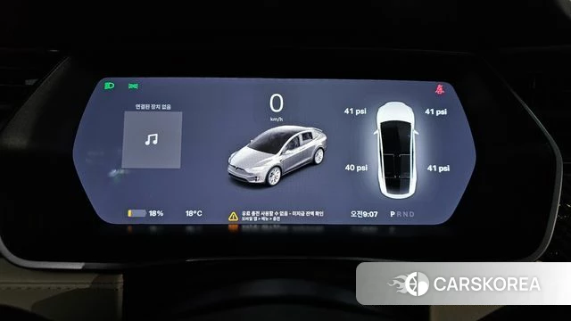 Tesla Model X id 4284186 из Кореи 31