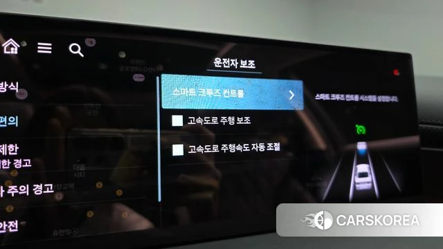 Genesis G80 (RG3) id 4566071 из Кореи 31