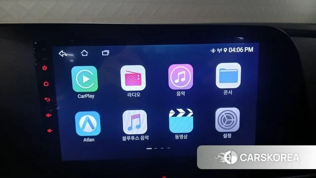 Hyundai Avante Hybrid (CN7) id 4561160 из Кореи 31