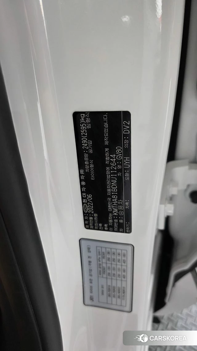 Genesis GV80 id 4585621 из Кореи 31