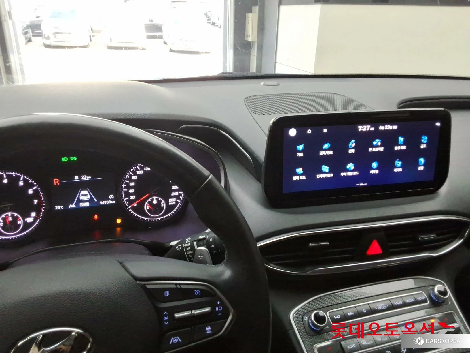 Hyundai Santa Fe id 4498388 из Кореи 31