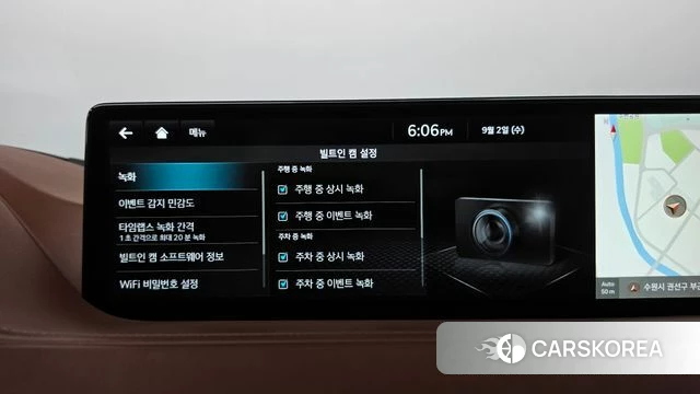 Genesis G80 (RG3) id 4758068 из Кореи 30