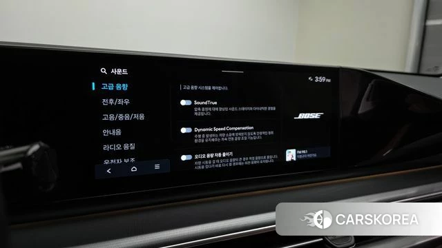 Hyundai Grandeur Hybrid (GN7) id 4591881 из Кореи 31
