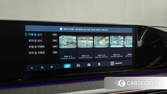Hyundai Grandeur Hybrid (GN7) id 4400914 из Кореи 31