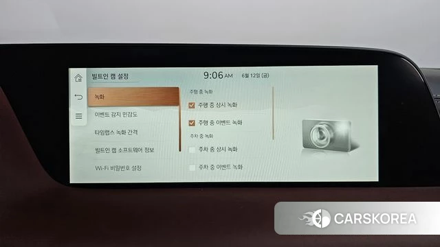 Genesis G90 (RS4) id 4442817 из Кореи 31