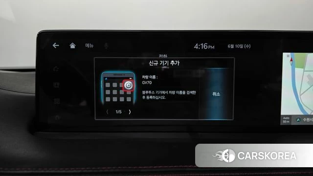 Genesis GV70 id 4433745 из Кореи 31