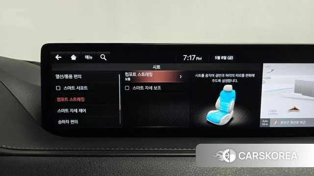 Genesis G80 (RG3) id 4294061 из Кореи 31