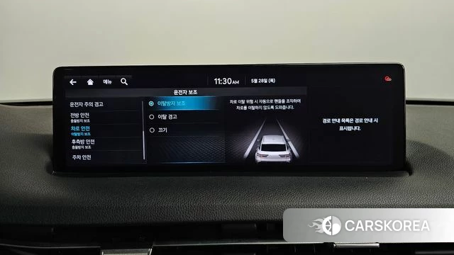 Genesis GV70 id 4383682 из Кореи 31
