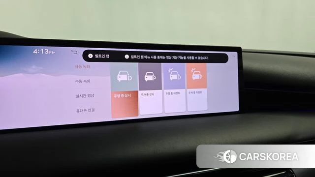 Genesis G80 (RG3) id 4442372 из Кореи 31