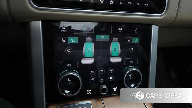 Land Rover Range Rover 4th Generation id 4837105 из Кореи 31