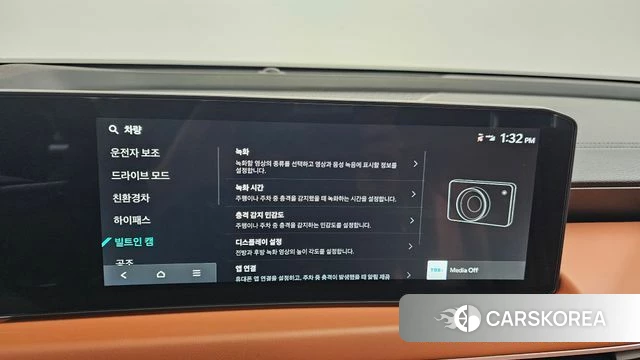 Kia The New K8 Hybrid id 4248225 из Кореи 31