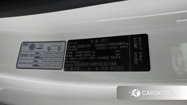 Kia The New Carnival 4th Generation id 4329637 из Кореи 31