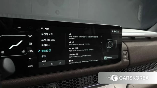 Kia Tasman id 4778136 из Кореи 31