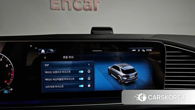 Mercedes-Benz GLE-Class W167 id 4387883 из Кореи 31