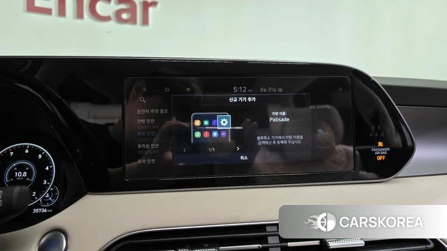 Hyundai Palisade id 4750649 из Кореи 31
