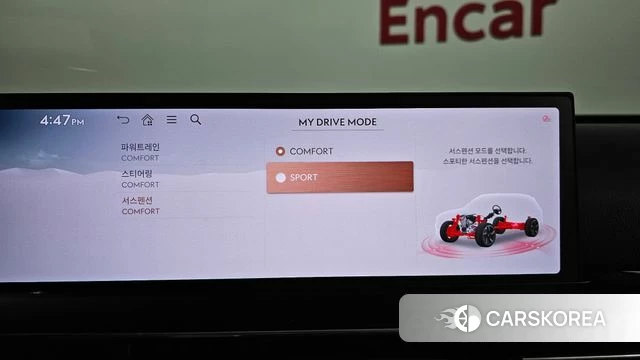 Genesis GV80 id 4635304 из Кореи 31
