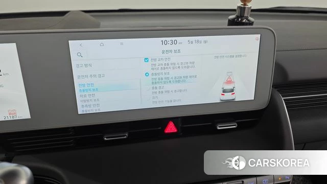 Hyundai Ionic 5 id 4337316 из Кореи 31