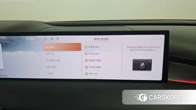 Genesis G80 (RG3) id 4222942 из Кореи 31