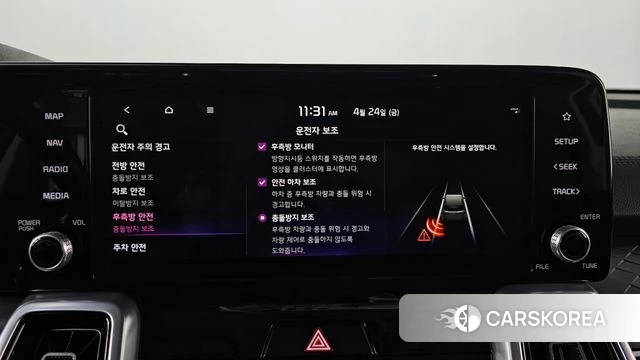 Kia Sorento 4th Generation id 4203164 из Кореи 31