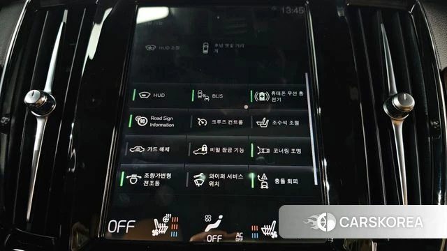 Volvo S90 id 4224421 из Кореи 31