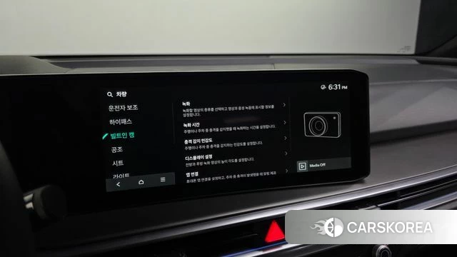 Kia The New Sorento 4th Generation id 4432421 из Кореи 31