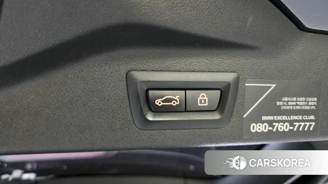 BMW X7 (G07) id 4371201 из Кореи 31