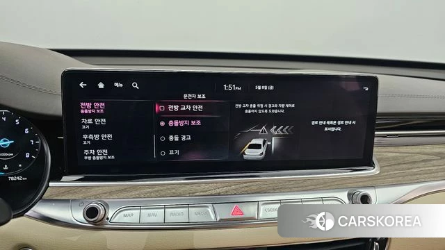 Kia The New K9 2nd generation id 4292231 из Кореи 31