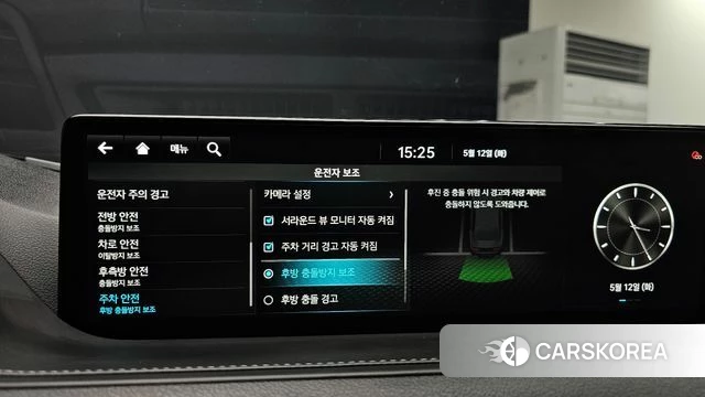 Genesis G80 (RG3) id 4308858 из Кореи 31