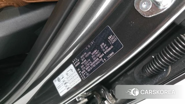 Kia Tasman id 4934704 из Кореи 31