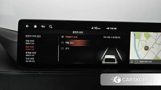 Genesis G80 (RG3) id 4196213 из Кореи 31