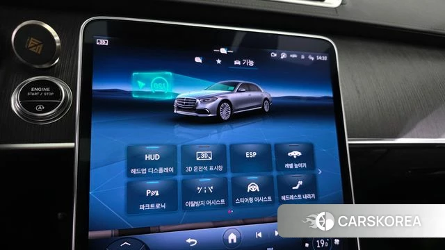 Mercedes-Benz S-Class W223 id 4641997 из Кореи 31