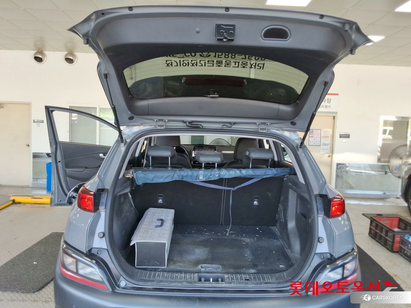 Hyundai Kona Hybrid id 4669131 из Кореи 31