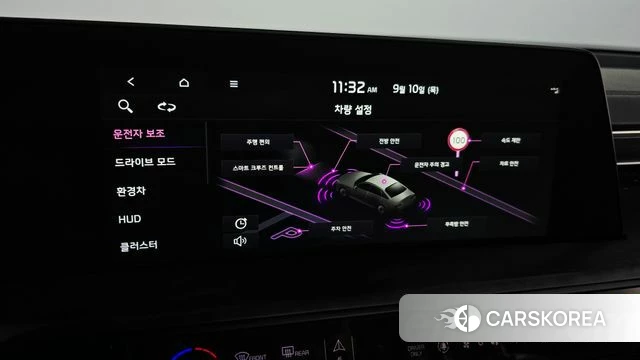 Kia K8 Hybrid id 4792539 из Кореи 31