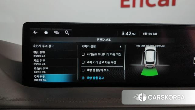 Genesis GV80 id 4330965 из Кореи 31
