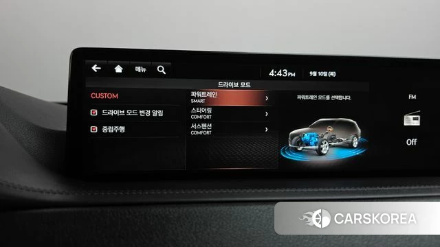 Genesis GV80 id 4794358 из Кореи 31