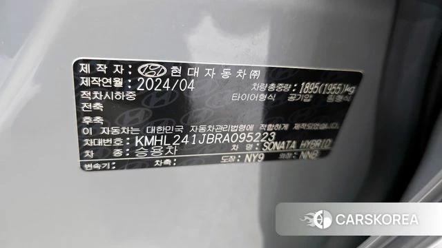 Hyundai Sonata D Edge Hybrid (DN8) id 4394767 из Кореи 31