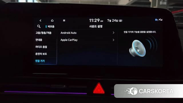 Hyundai Avante (CN7) id 4624374 из Кореи 31