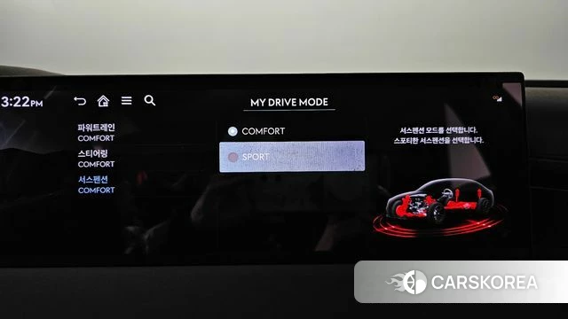 Genesis G80 (RG3) id 4589628 из Кореи 31