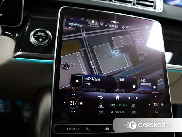 Mercedes-Benz Maybach S-class id 4271403 из Китая 31