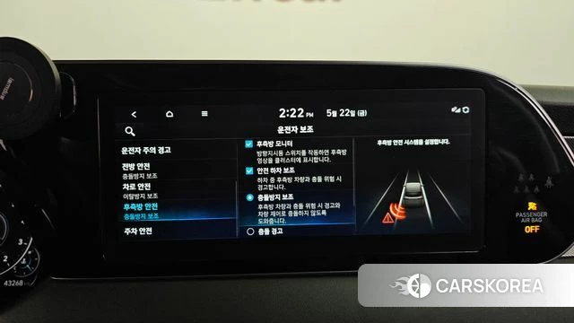 Hyundai Palisade id 4361977 из Кореи 31
