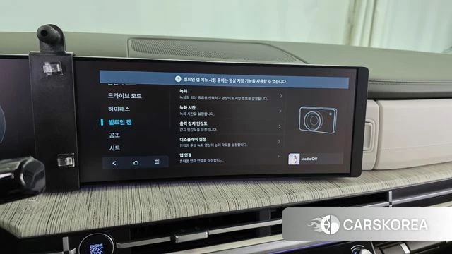 Hyundai Santa Fe (MX5) id 4427528 из Кореи 31