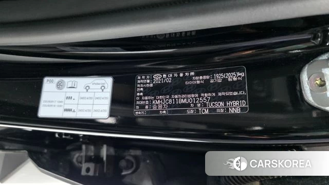 Hyundai Tucson Hybrid (NX4) id 4283759 из Кореи 31