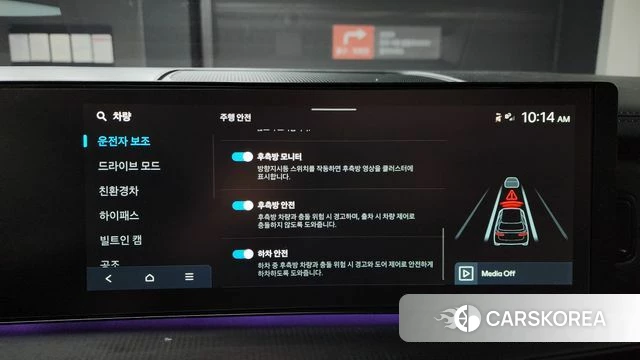 Hyundai Santa Fe (MX5) id 4381792 из Кореи 31