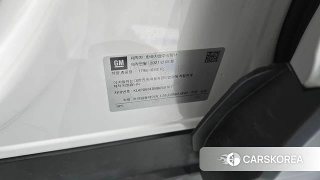 Chevrolet (GM Daewoo) Trailblazer id 4741008 из Кореи 31