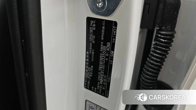 Hyundai Kona (SX2) id 4897823 из Кореи 31