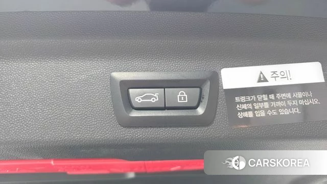Mini Cooper Countryman id 4429906 из Кореи 31