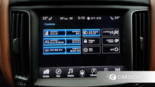 Maserati Levante id 4610045 из Кореи 31