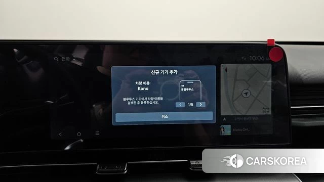 Hyundai Kona (SX2) id 4590223 из Кореи 31
